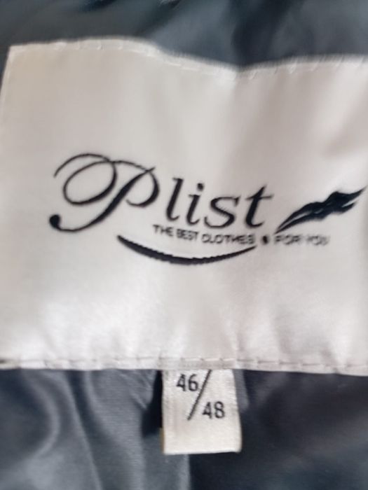 Продам зимнее пальто