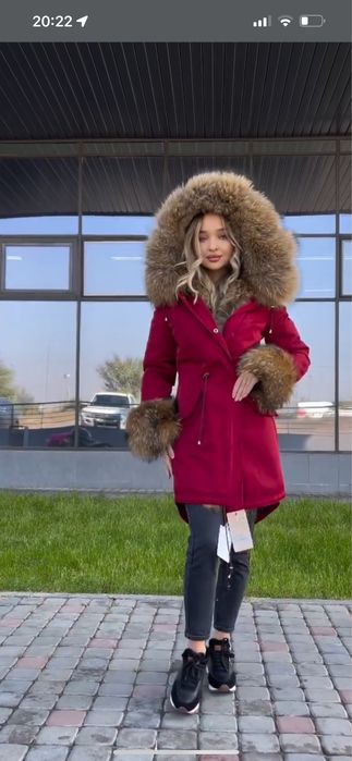 Зимняя парка