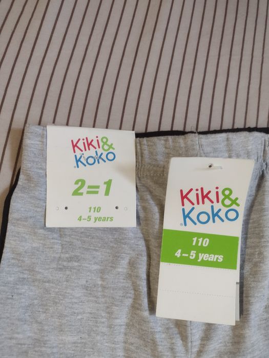 Комплект от два броя анцузи