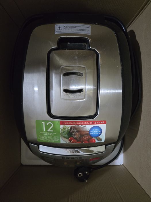 Мультиварка POLARIS