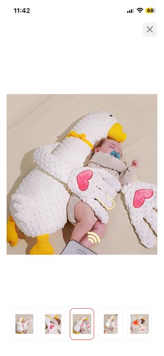 Продам подушку игрушку утенок 63 см