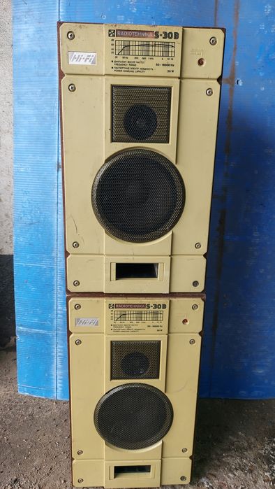 Продам колонки S30