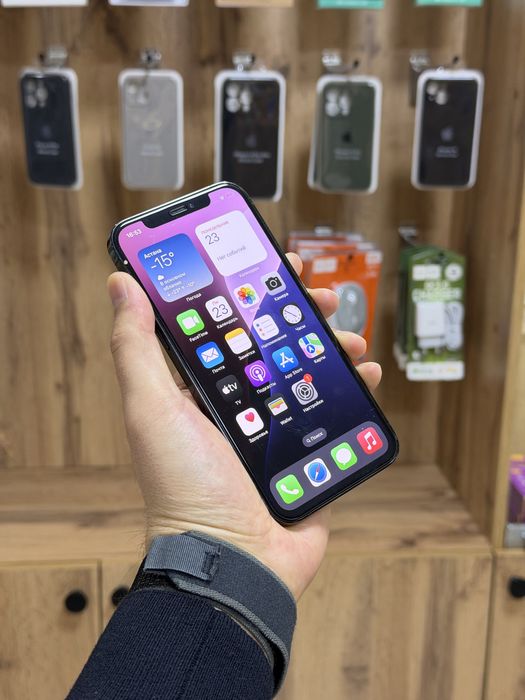 iPhone 12 Pro | sfinancemarket