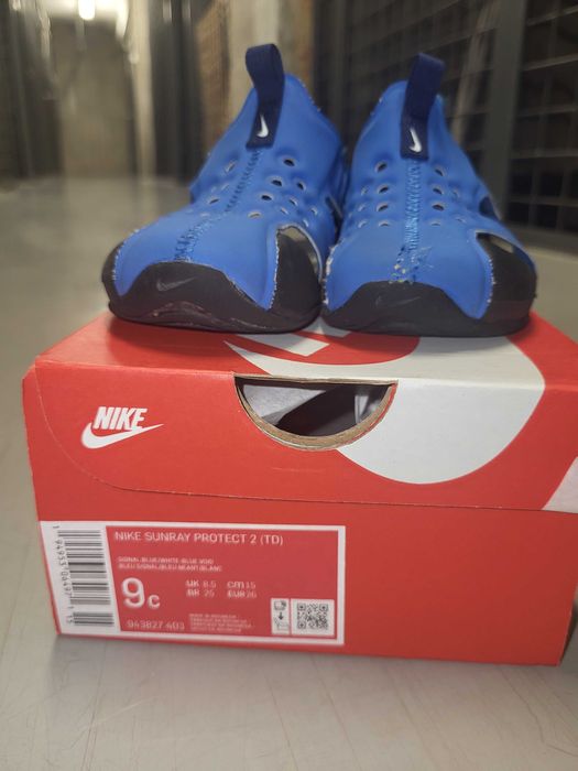 Nike Sunray Protect 2
