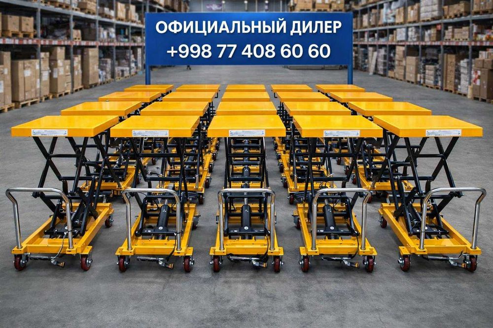 Тележка / тэлэжка / Арава / транспалет / подёмьник SAAB 350 кг 1,5 м