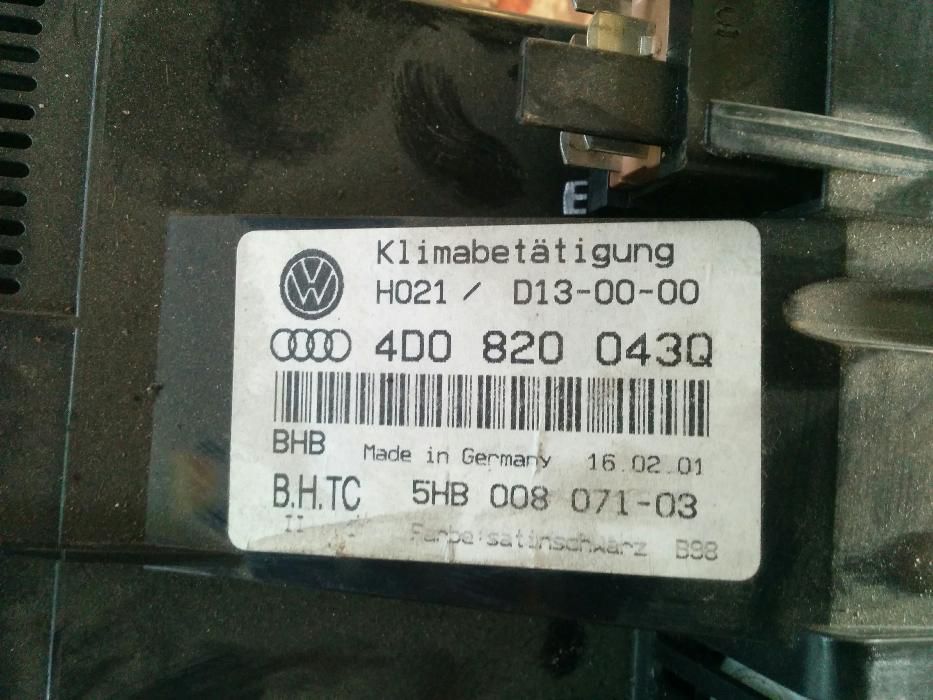 Климатроник Audi A8 D2 Facelift Подгряване КАТО НОВ за NAVI