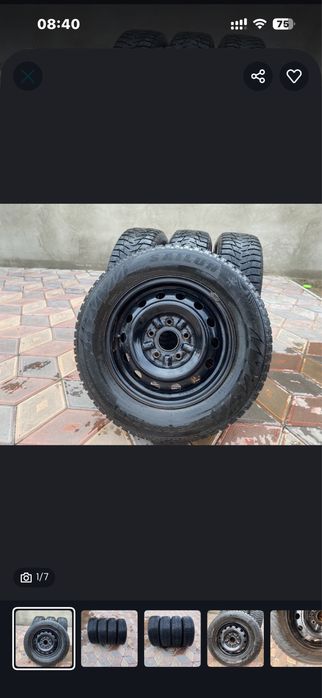 Продам зимние шины с штампами