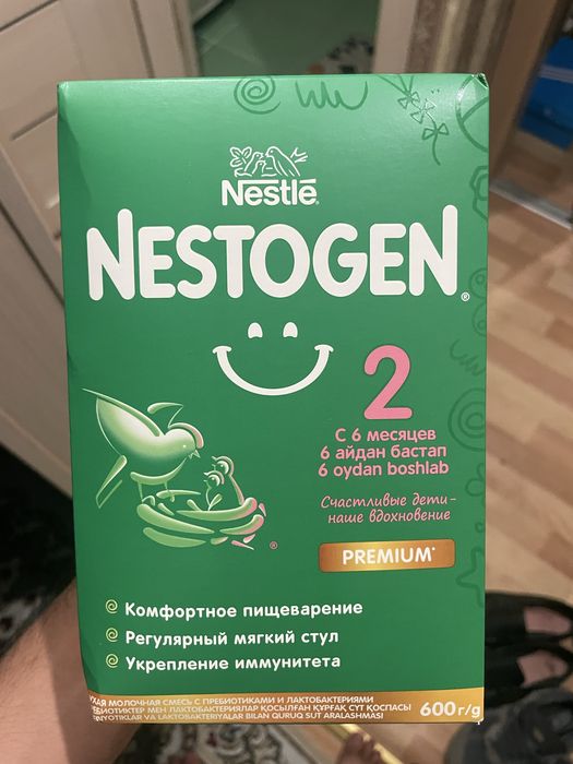Nestlé Nestogen 2 Premium 600 г (с 6 месяцев)