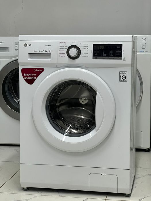 Стиральная машина Lg 6.5 кг стиральные машины