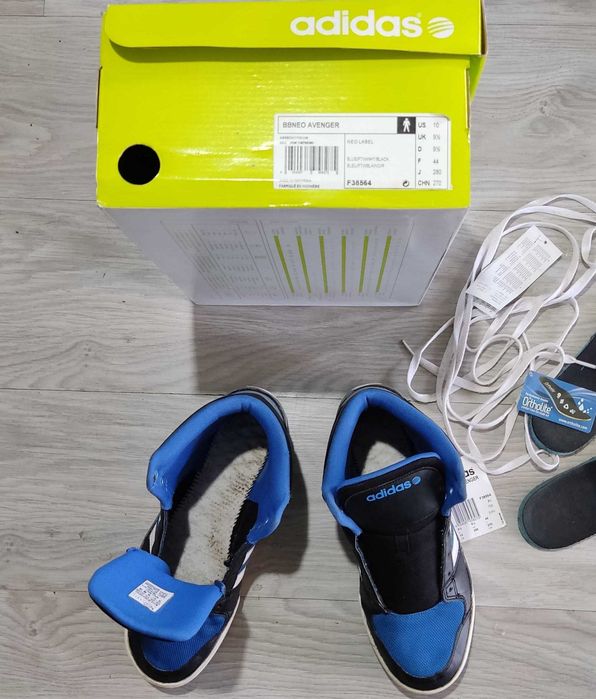 Маратонки сникърси ADIDAS BBNeo Avenger 43 - 44
