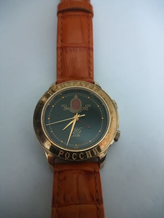 Ceas Poljot Imperator