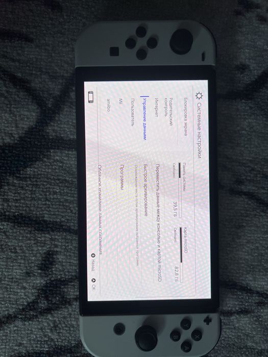 Продам nintendo switch oled