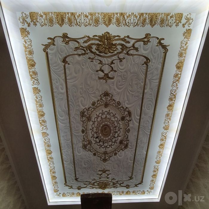 Натяжной потолок
