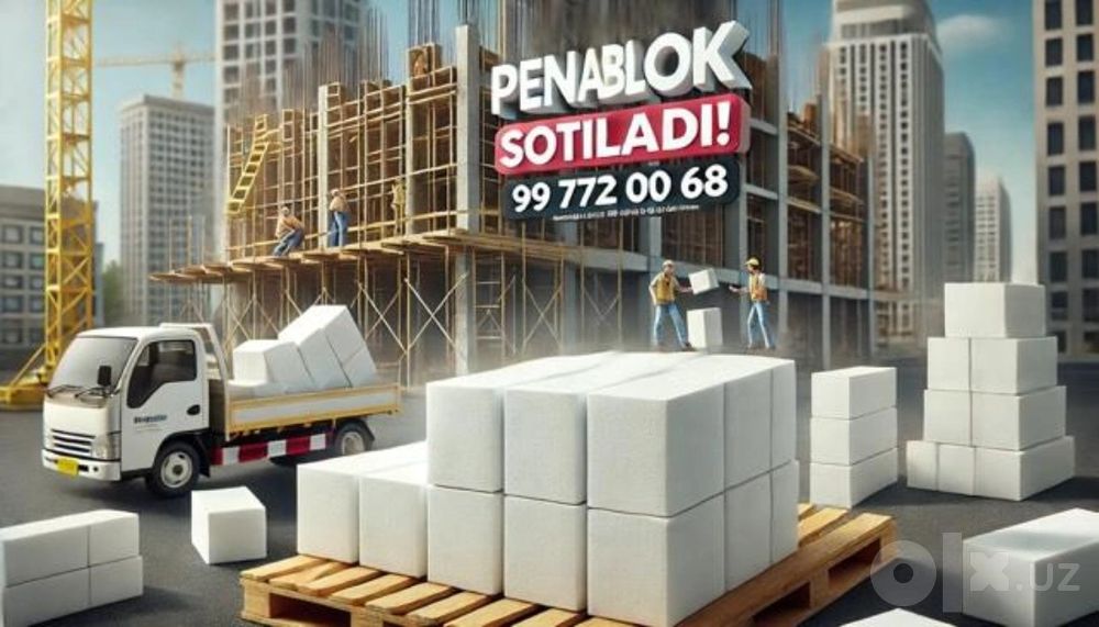 Penablok optimda