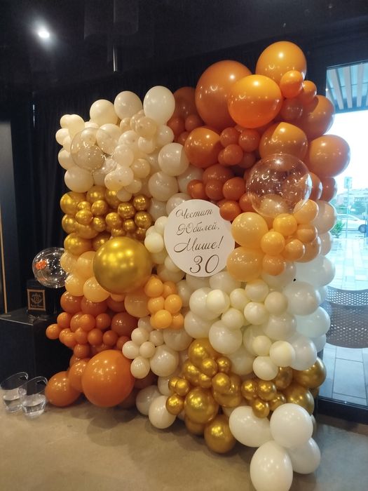 Украса с балони за всеки празник + пухкави изненади