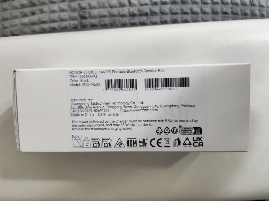 Vand Boxă Honor Choice sigilata