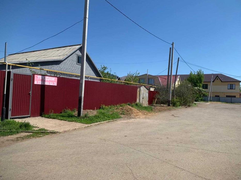 Продам жилой дом