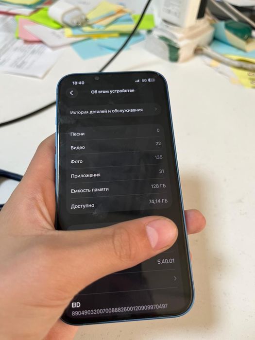 Продам айфон 13 в идеале