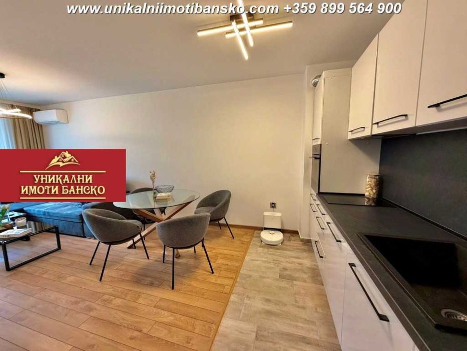 Близко до центъра! Двустаен апартамент за продажба в Банско