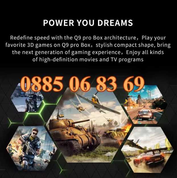 Безжична ретро конзола Q9Pro с Android 16, 40000+игри, 2GB, HD,тв игра