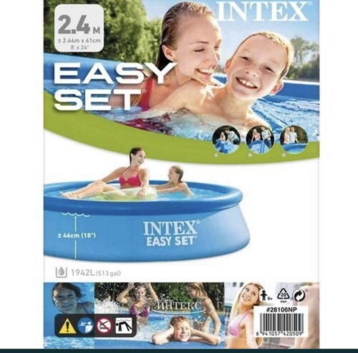 Intex basen naduvnoy