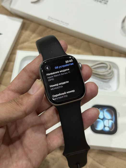 Apple Watch 11 46 mm
