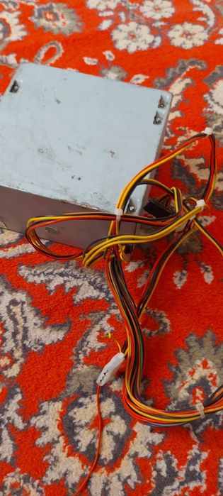 Blokpitiya PSU satiladi