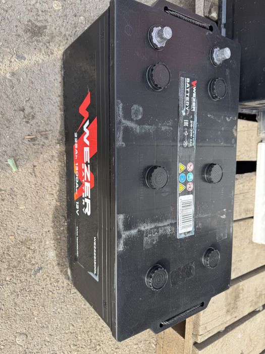 Аккумулятор с гарантией