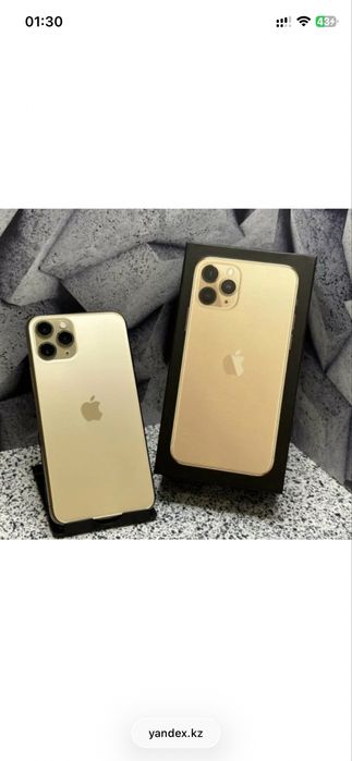 Обмен IPhone 11 Pro