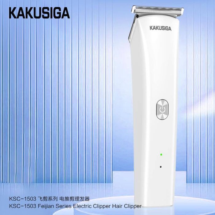 Машинка для волос в комплекте 4 насадки