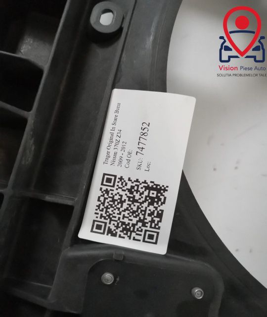 Оригинален теглич в добро състояние Нисан / Nissan 370Z Z34 [Оригинале