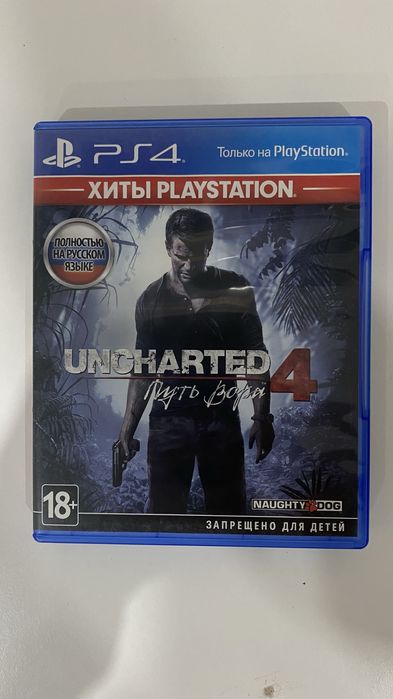 Продам диски на PS