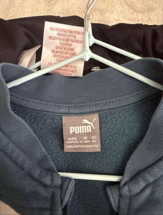 Оригинал puma детский костюм