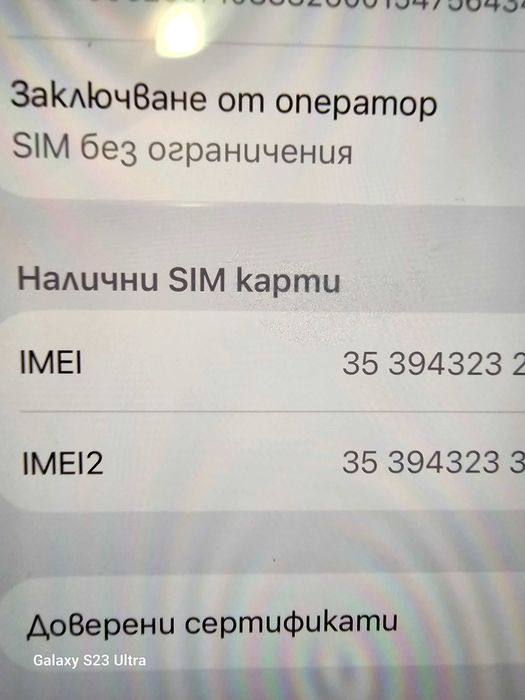 iphone 14 pro 256GB