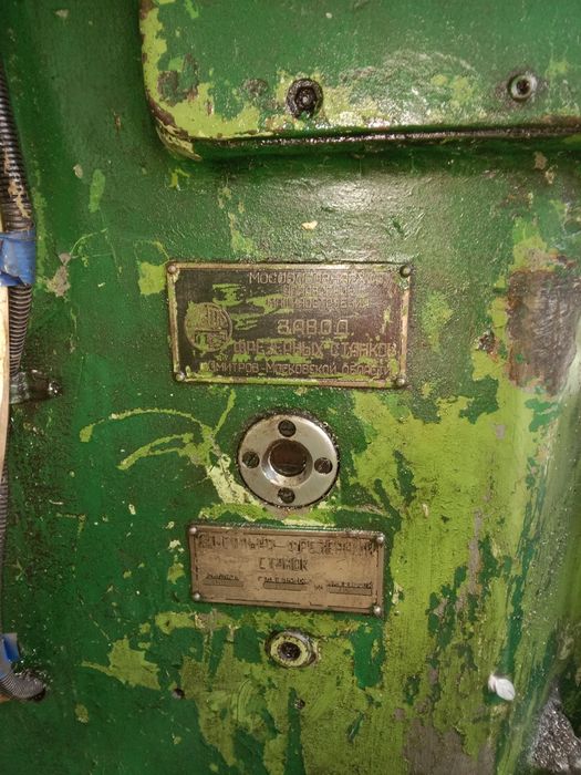 Фрезерный станок