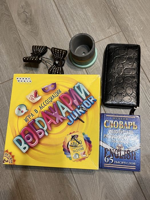 Отдам даром