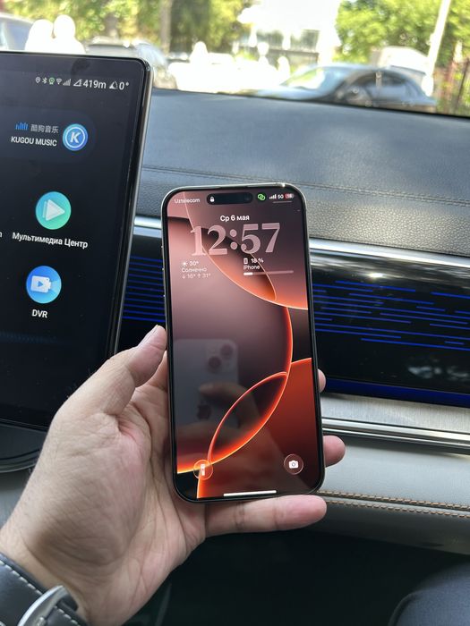Iphone 16 pro max Desert Titanium 256 GB