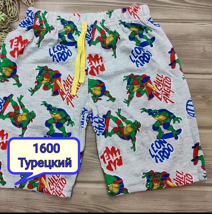 Турецкие детские одежды