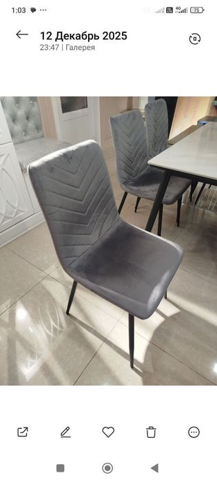 Sifatli stullar aksiya