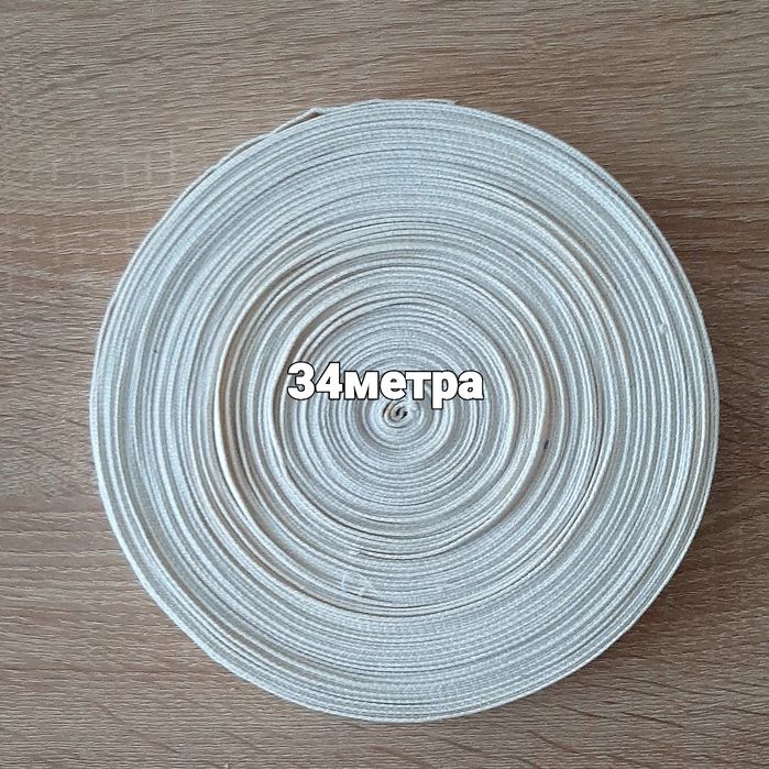 Кожен колан -плетеница и нова торбичка,за32лв иДебел,памучен ширит/60с