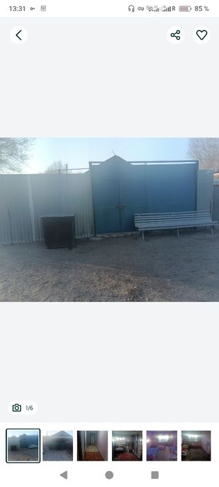 Прадаеться дом в хорошем состоянии