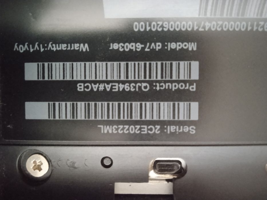 Продам ноутбук HP