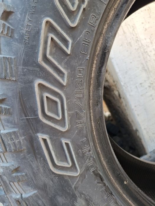 Продам шины,  в хорошем состоянии