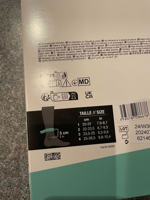 Нова наглезенка/протектор за глезен на Декатлон P900