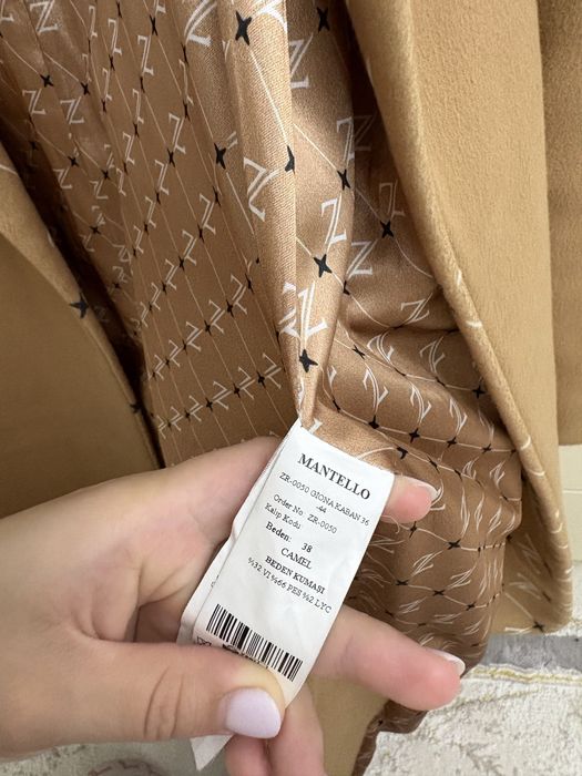 Продам пальто карамельный