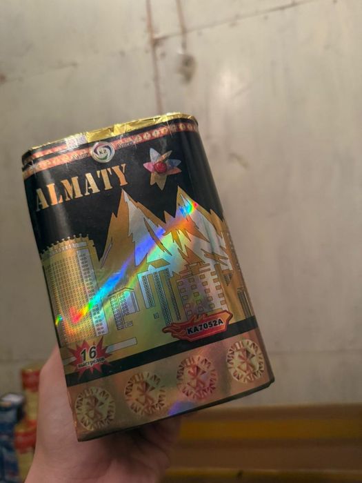 Салюттер бар Арзаан багада