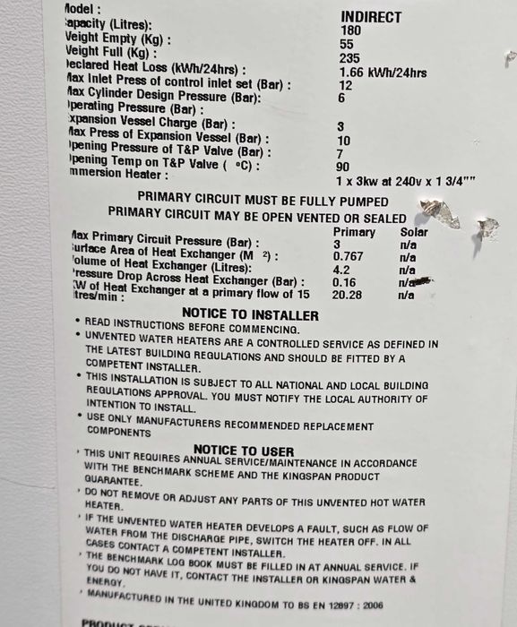 Неръждаем бойлер 180 литра със серпентина ,помпа и трипътни вентили