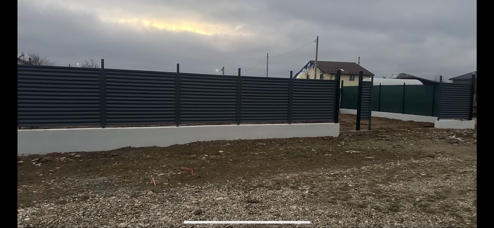 Teren strada Prunilor Smeura-Mosoaia