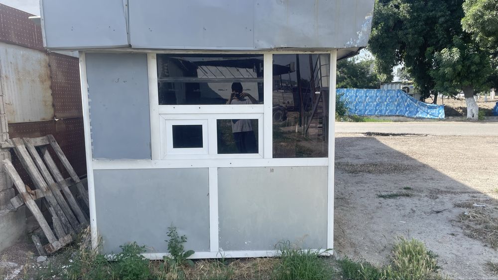 Butka  savdo uchunm