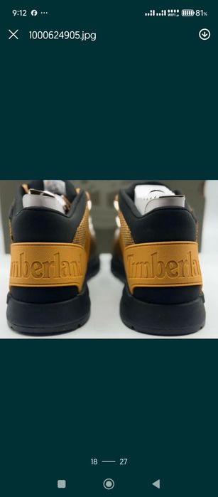 Timberland boots